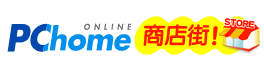 素速購