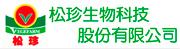 松珍食品有限公司