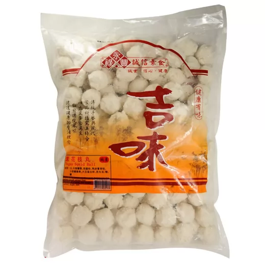 素食公司推薦 泰裕 高雄素食食品 素食公司推薦 泰裕 高雄素食食品